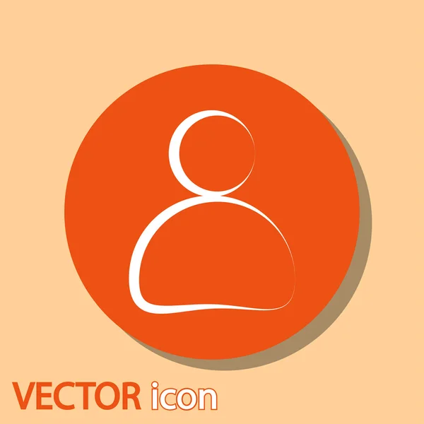 Business man icon — Stock Vector