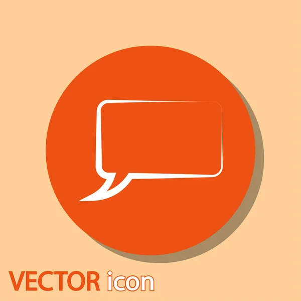 Iconos de burbuja de voz icono negro — Vector de stock