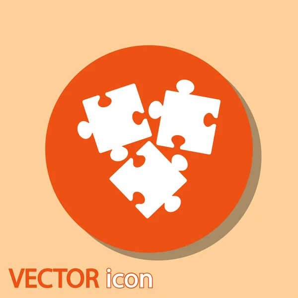Puzzles piece icon — Stock Vector