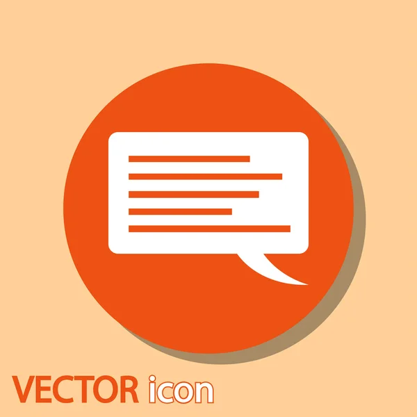 Icono del diálogo — Vector de stock