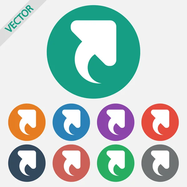 Omhoog pijlpictogram — Stockvector