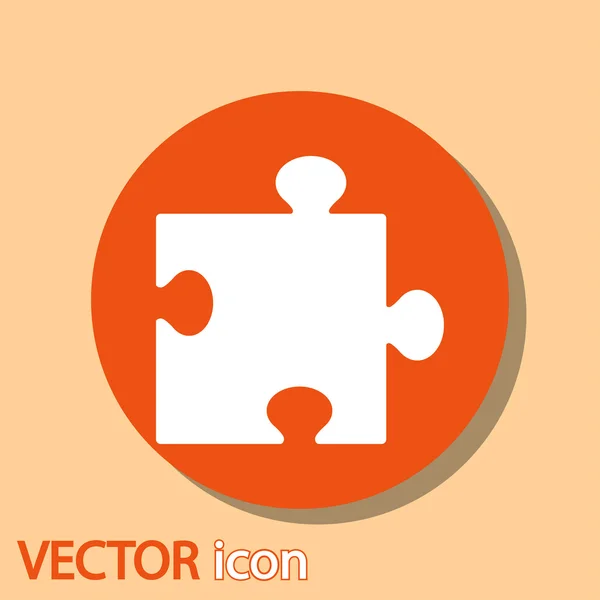 Icono de pieza de rompecabezas — Vector de stock