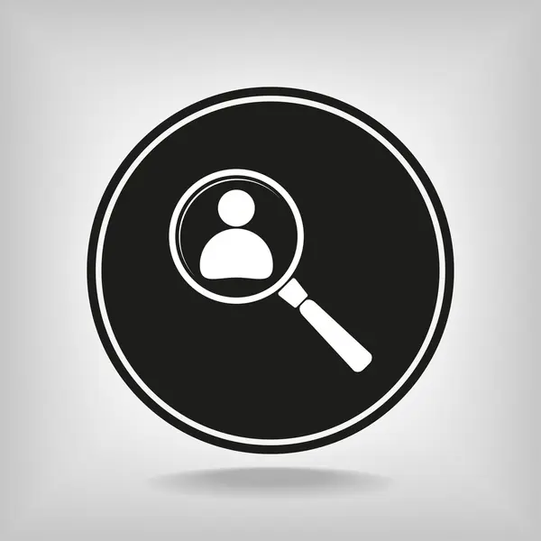 Looking For An Employee Search icon — Stock Vector