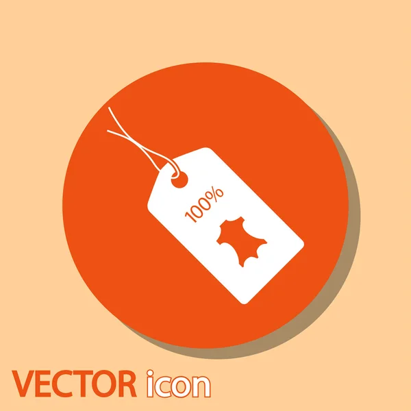 100 por ciento icono de etiqueta de cuero — Vector de stock