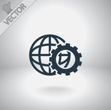 parametreleri ayarlama, simge