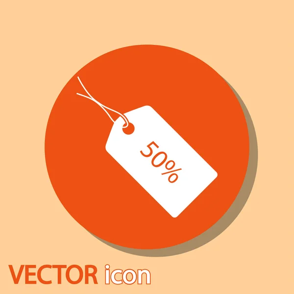 50 percent's tag icon — Stock Vector