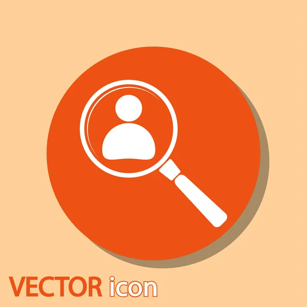 Looking For An Employee Search icon — Stock Vector