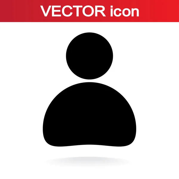 Икона делового человека — стоковый вектор