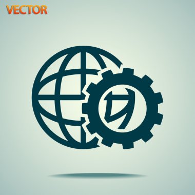 parametreleri ayarlama, simge