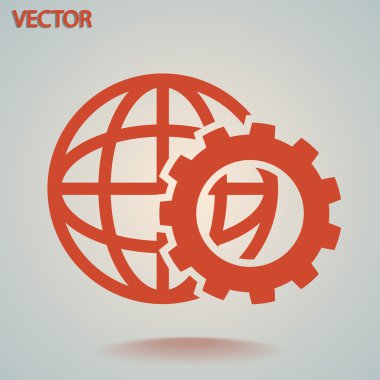 parametreleri ayarlama, simge