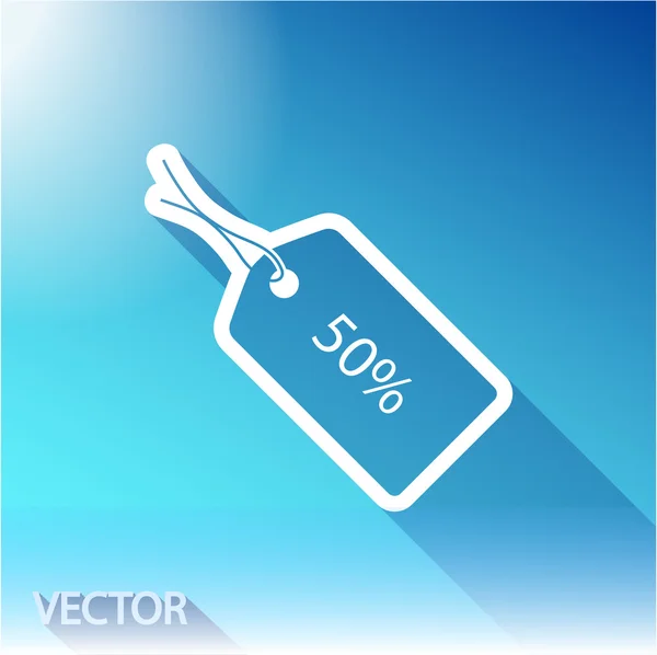Na pozadí oblohy — Stockový vektor