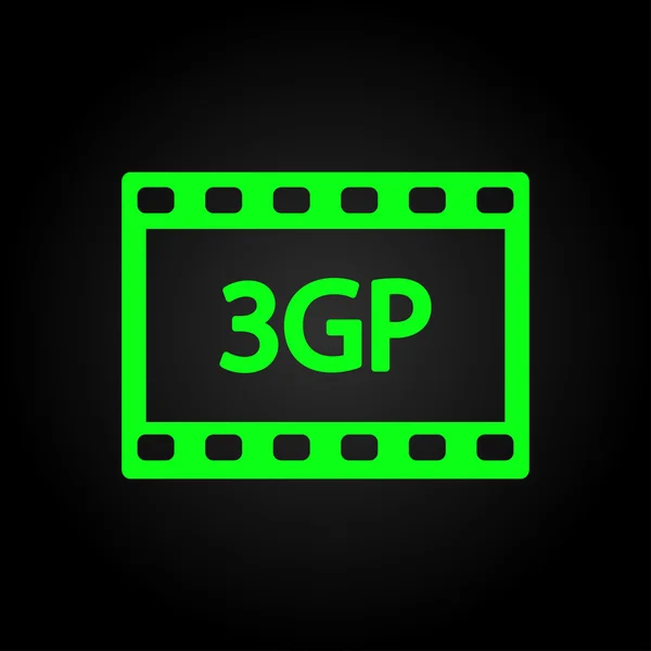 Ikona videa 3GP — Stockový vektor