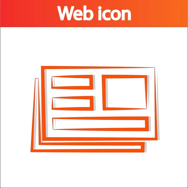 Újságpapír ikon — Stock Vector