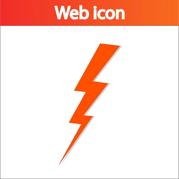 Lightning icon — Stock Vector