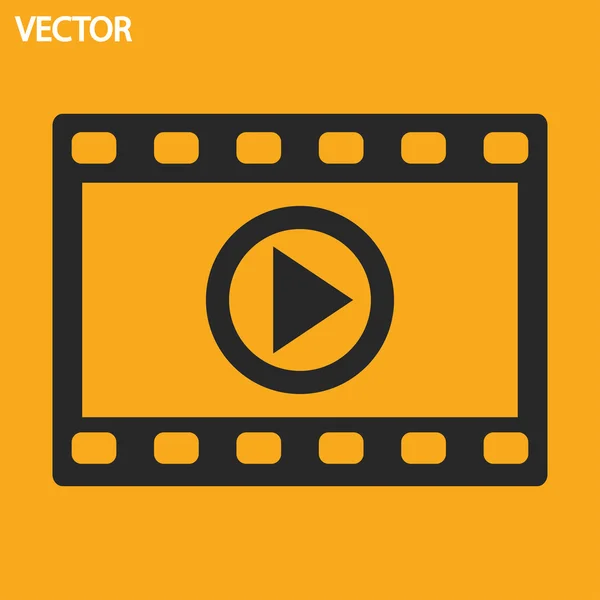 Ikona wideo — Wektor stockowy