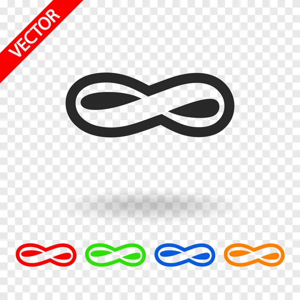 Limitless symbol icon — Stock Vector