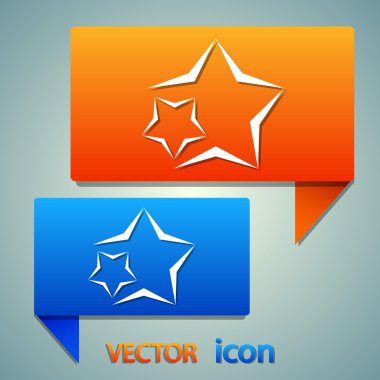 Star favorite icon clipart