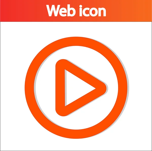 Jouer icône web bouton — Image vectorielle