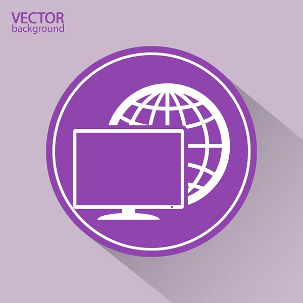 Het monitorpictogram — Stockvector