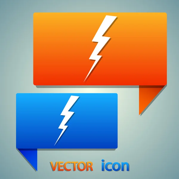 Conjunto de icono de rayo — Vector de stock