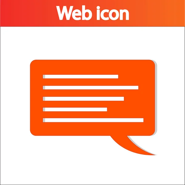 Icon of dialog — Stock Vector