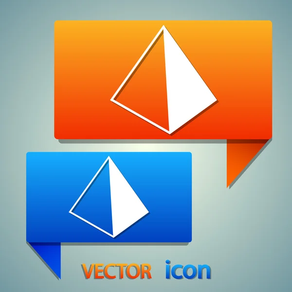 Diseño de icono de pirámide — Vector de stock