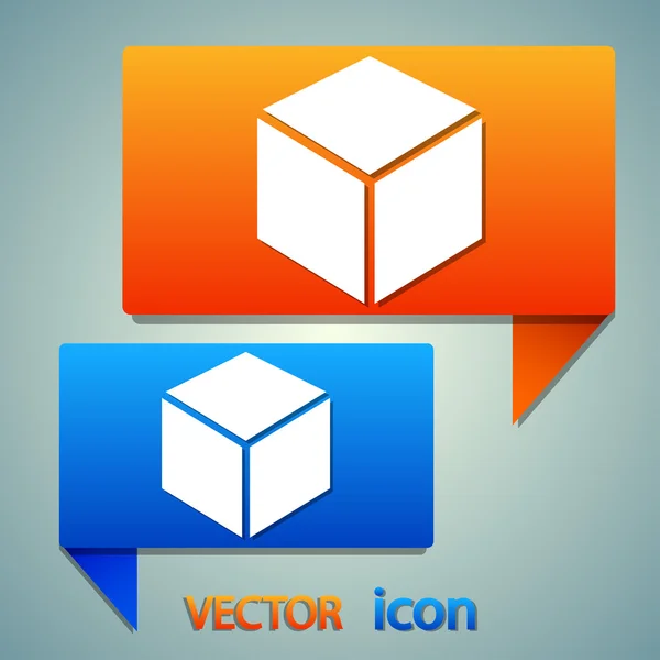 3d cube logo design icon — Stock Vector