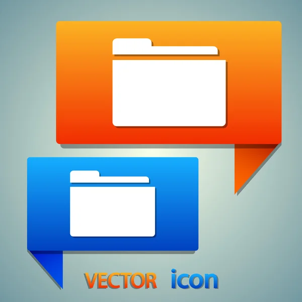 Folder icon design — Stock Vector