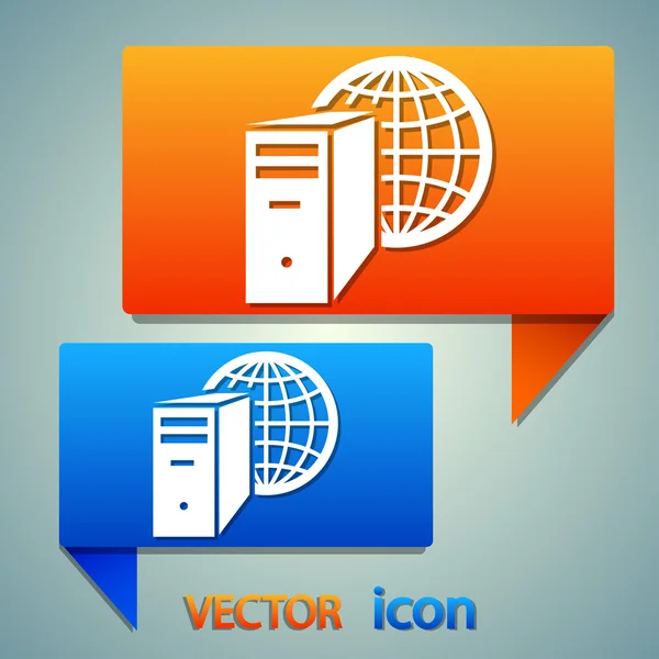 Icono del servidor informático — Vector de stock