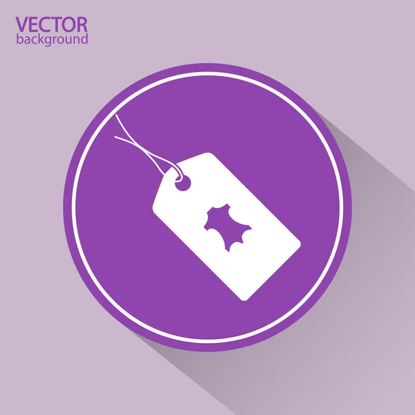 Etiqueta de cuero icono — Vector de stock