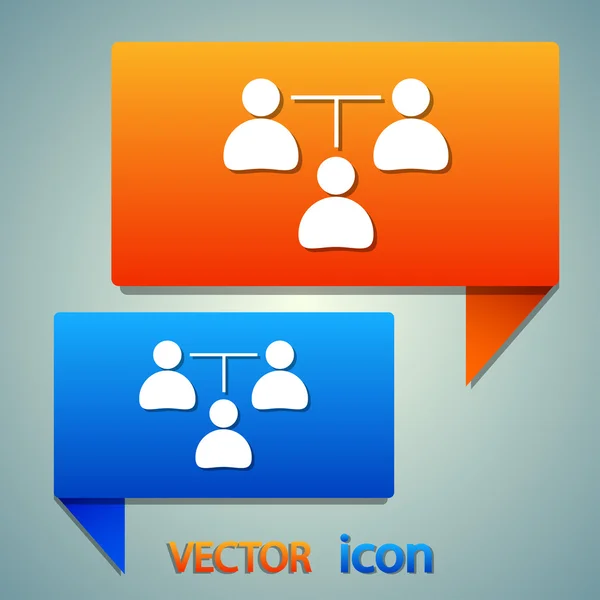 Concepto de comunicación. icono de conexión — Archivo Imágenes Vectoriales