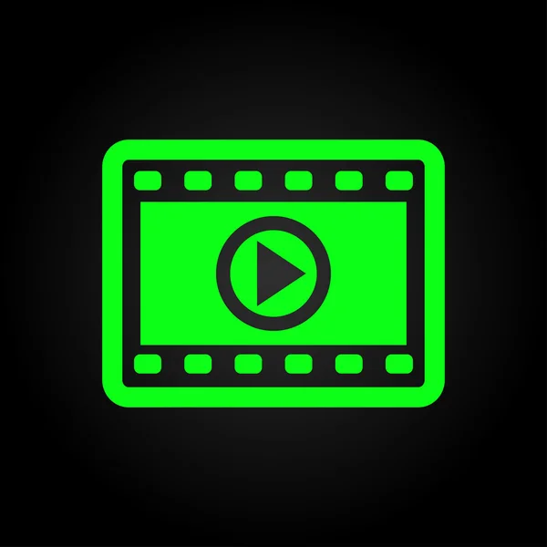 Icono de vídeo — Vector de stock