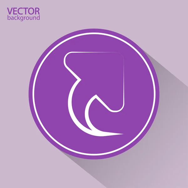 Up arrow icon — Stock Vector
