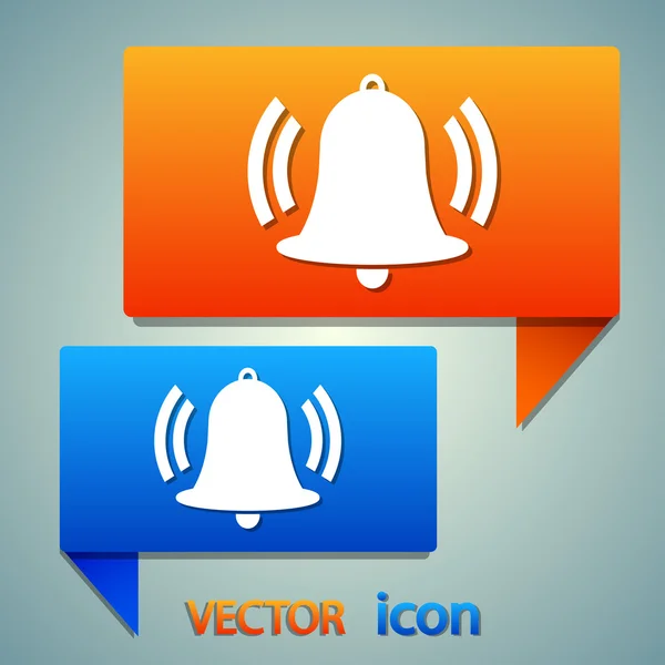 Bell ikony designu — Stockový vektor