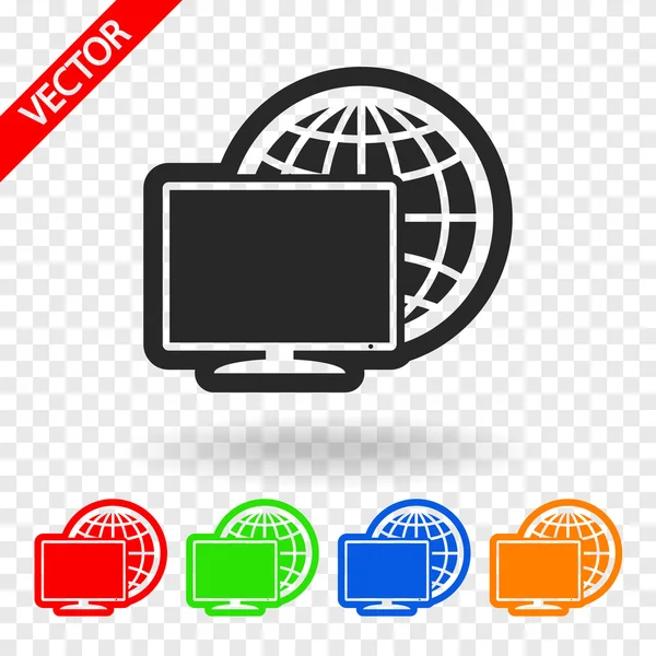 Diseño del icono del monitor — Vector de stock