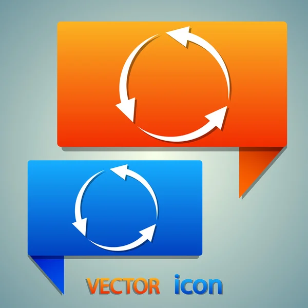 Cirkulär pilar ikonen — Stock vektor