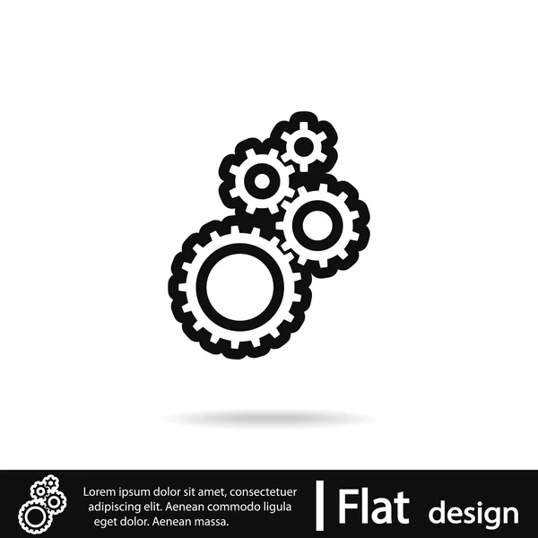Versnellingen Ikoon — Stockvector