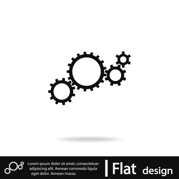 Ícone engrenagens —  Vetores de Stock