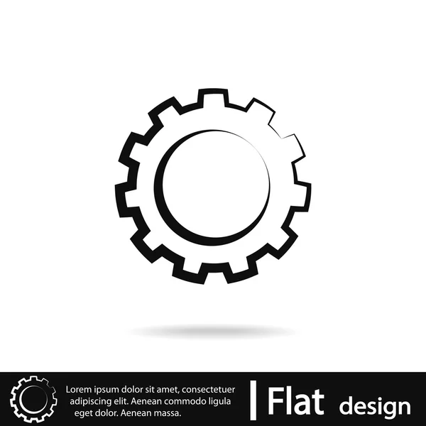 Gears icon — Stock Vector