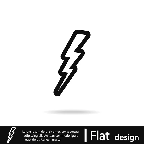 Lightning icon — Stock Vector