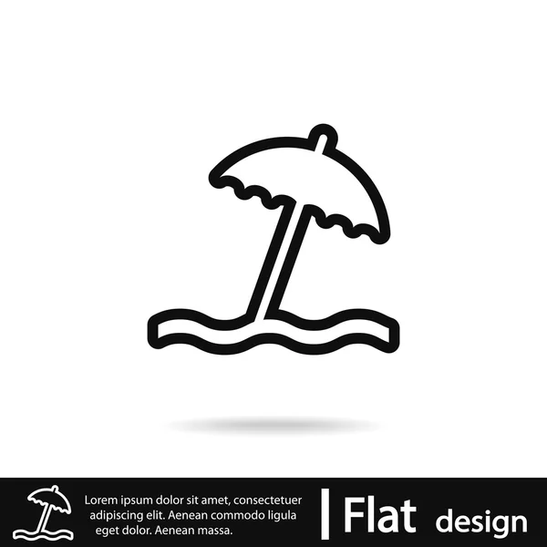 Εικονίδιο σχεδιασμός ομπρέλα — Διανυσματικό Αρχείο