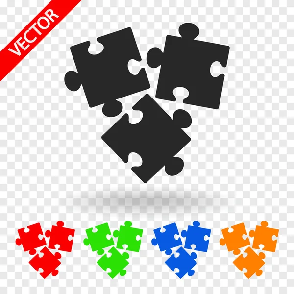 Puzzle piece icon — Stock Vector