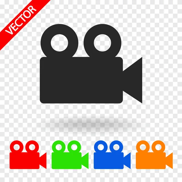 video kamera simgesi