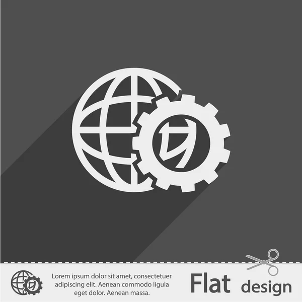 Parámetros de ajuste, globo icono — Vector de stock