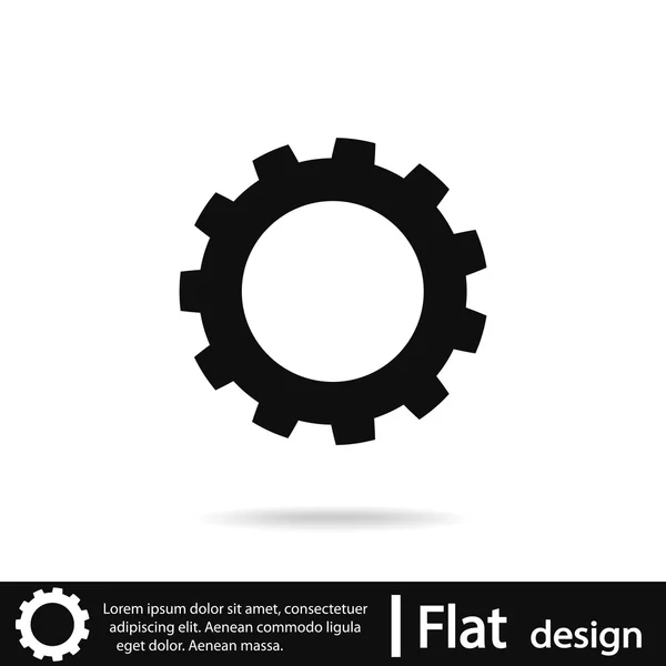 Gears icon — Stock Vector