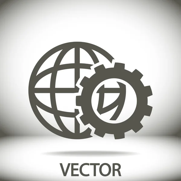 Parâmetros de configuração, ícone globo — Vetor de Stock