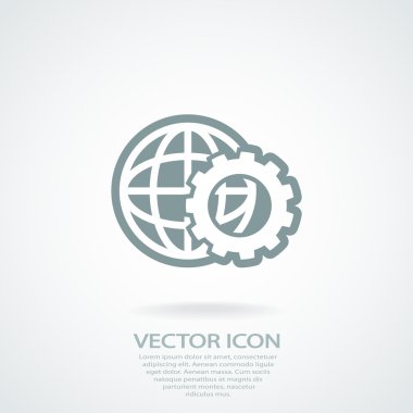 parametreleri ayarlama, simge