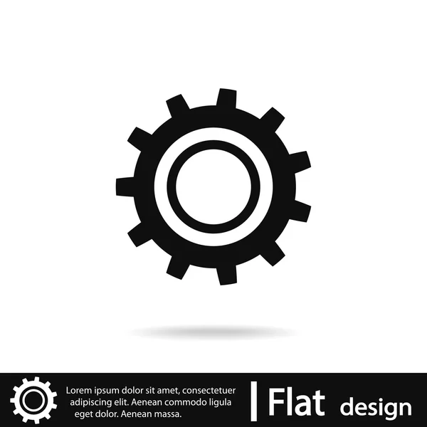 Gears icon — Stock Vector