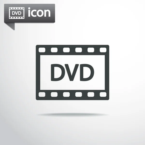 Video icon design — Stock Vector