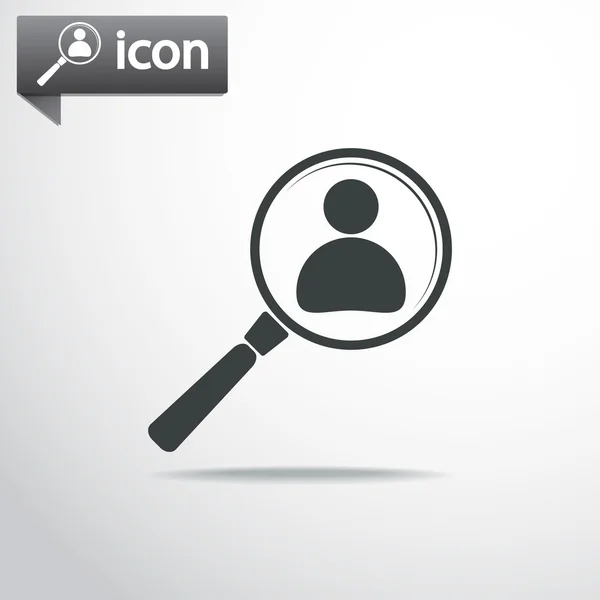 Hledáte zaměstnance ikony — Stockový vektor